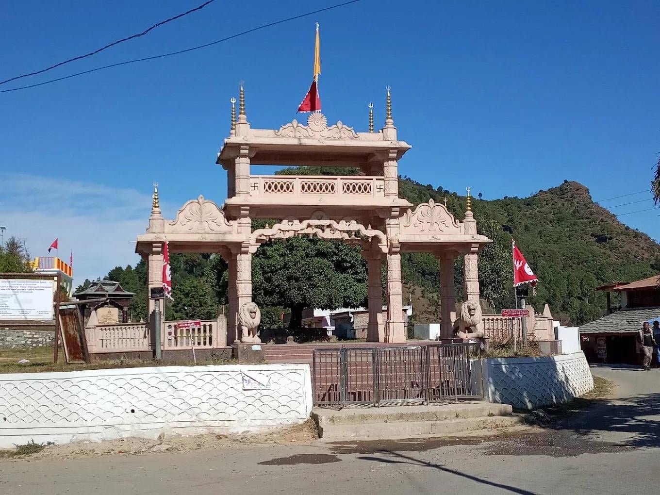 Mostamanu Temple Pithoragarh